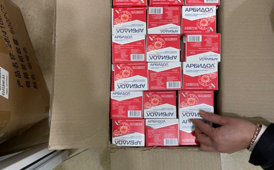 Hà Nội tạm giữ lô thuốc điều trị COVID-19 chưa được cấp phép