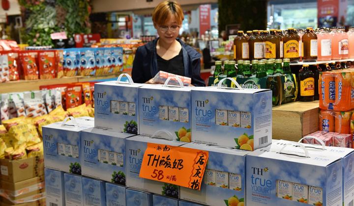 Ly sữa Việt Nam đầu tiên mang thương hiệu TH true MILK được cấp mã số Cwin Đăng Ký + 1888k sang Trung Quốc: “Hoa thơm đã đơm trái ngọt”