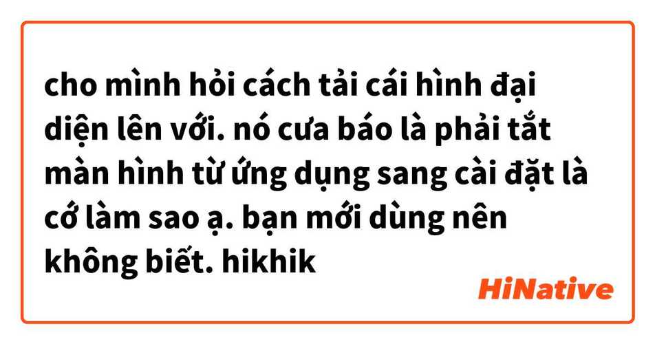 Vẻ đẹp kiều diễm của Vũ Hán trước khi bị virus Corona tấn công
