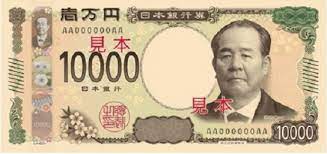 Shibusawa Eiichi - Cha đẻ của triết lý kinh doanh Nhật Bản