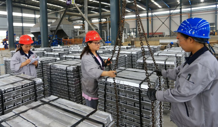 Rà soát thuế chống bán phá giá với nhôm Cwin com sòng bạc trực tuyến từ Trung Quốc