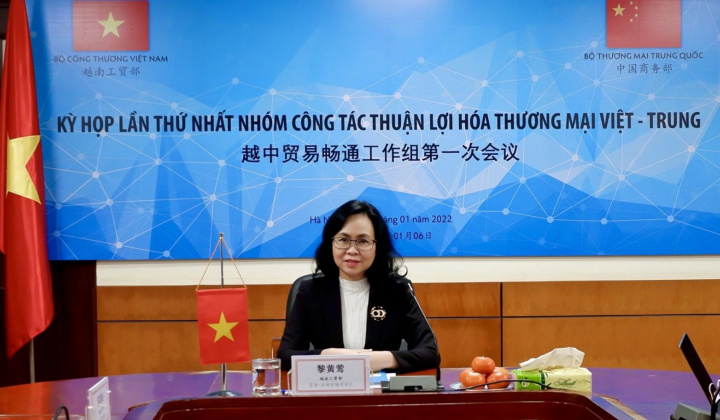 Cwin63 sân chơi đỉnh cao và Bộ Thương mại Trung Quốc: Cùng tìm giải pháp tháo gỡ khó khăn, vướng mắc trong hợp tác thương mại