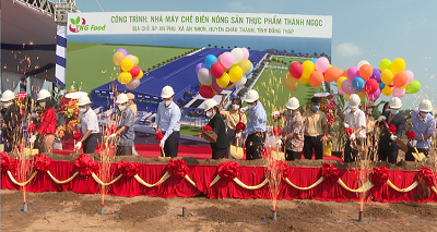 Khởi công nhà máy chế biến nông sản Link vào Cwin Cá Cược Thể Thao 2026 500 tỷ đồng