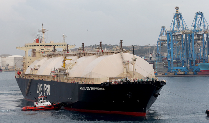Giá khí tự nhiên hoá lỏng (LNG) tại châu Á giảm mạnh, nhu cầu Cwin com sòng bạc trực tuyến xuống thấp