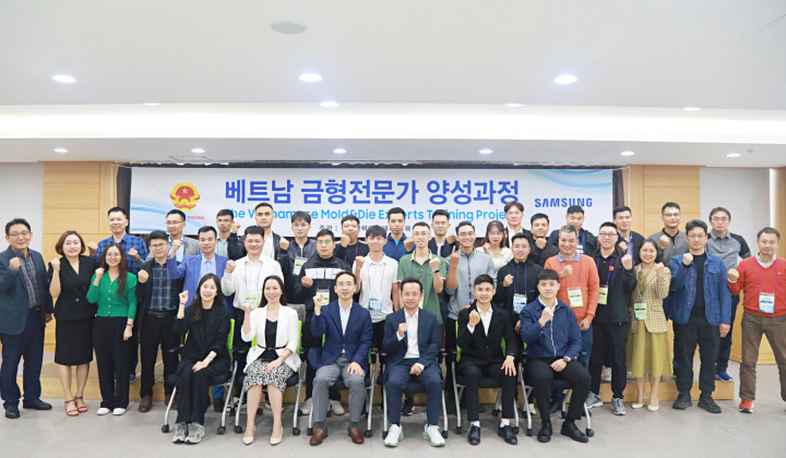Phát triển nguồn nhân lực Cwin là sân chơi cá cược trực tuyến tại Việt Nam khuôn mẫu: 25 học viên Việt Nam được đào tạo tại Hàn Quốc