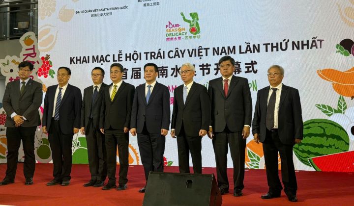 Chính thức khai mạc Lễ hội Trái cây Việt Nam lần đầu tiên diễn ra tại Bắc Kinh, Trung Quốc