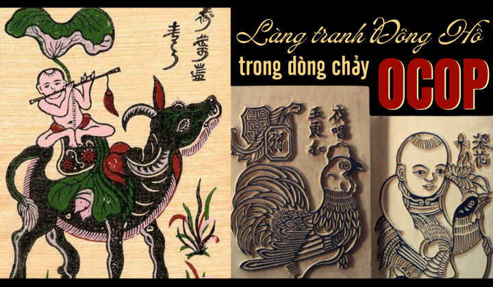 [eMagazine] Làng tranh Đông Hồ trong dòng chảy OCOP