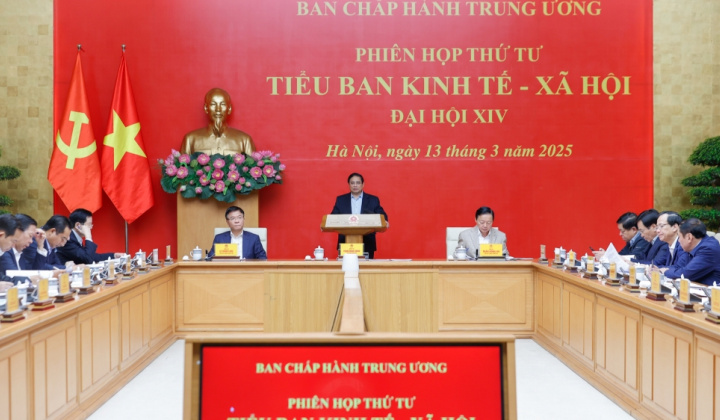 Tiếp tục cập nhật, hoàn thiện dự thảo Báo cáo Cwin.com giải trí hiện đại - CWIN được cấp phép hợp pháp bởi PAGCOR và Freeport trình Đại hội XIV