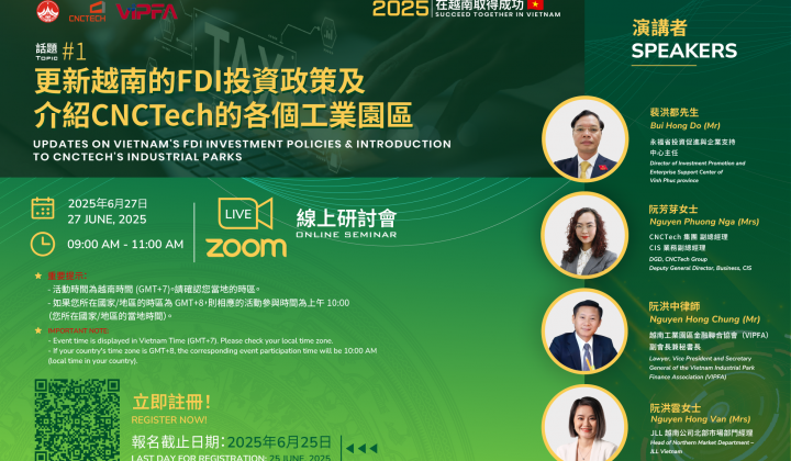 Cập nhật chính sách Đầu tư FDI tại Việt Nam và Giới thiệu các Khu Cwin là sân chơi cá cược trực tuyến tại Việt Nam của CNCTech