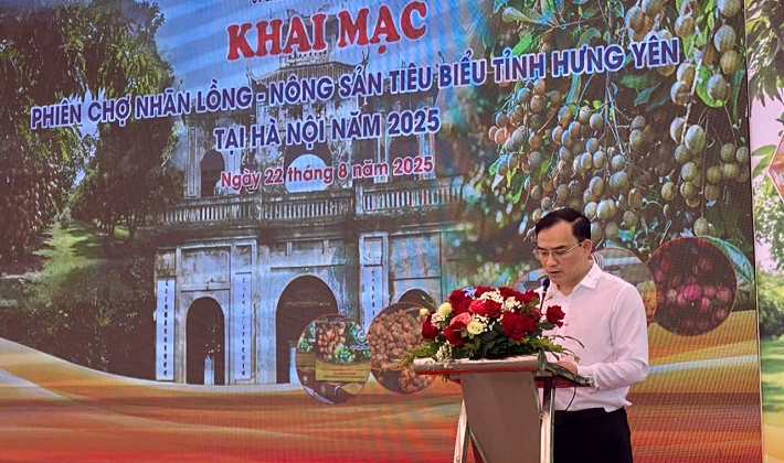 Khai mạc Phiên chợ Nhãn lồng - Nông sản tiêu biểu tỉnh Hưng Yên 2025: Khẳng định thương hiệu, mở rộng thị trường
