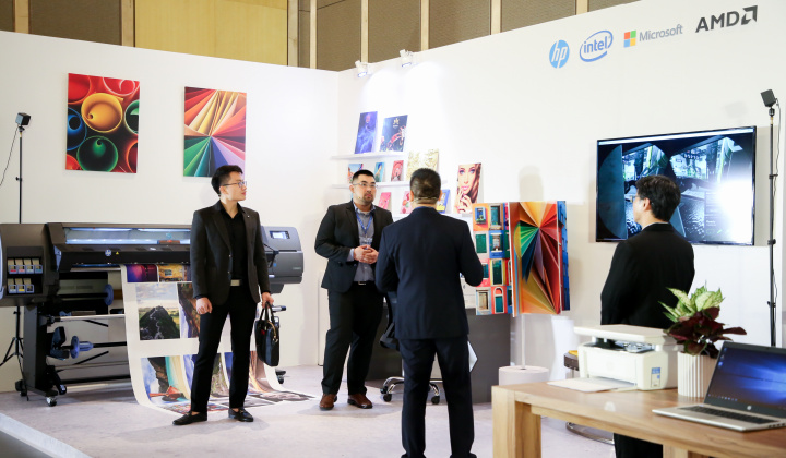 Các Cwincom hiện đang mở nhỏ và vừa có cơ hội tiếp cận công nghệ 4.0 nhờ công nghệ của HP