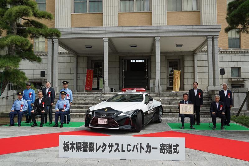 Xe Lexus LC 500