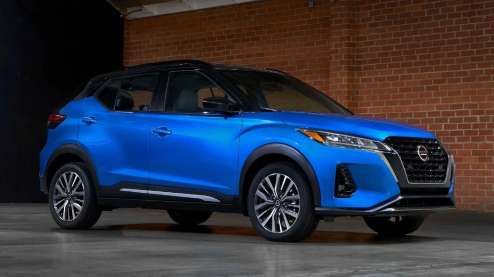 Nissan bắt đầu áp dụng việc mua bán xe trực tuyến