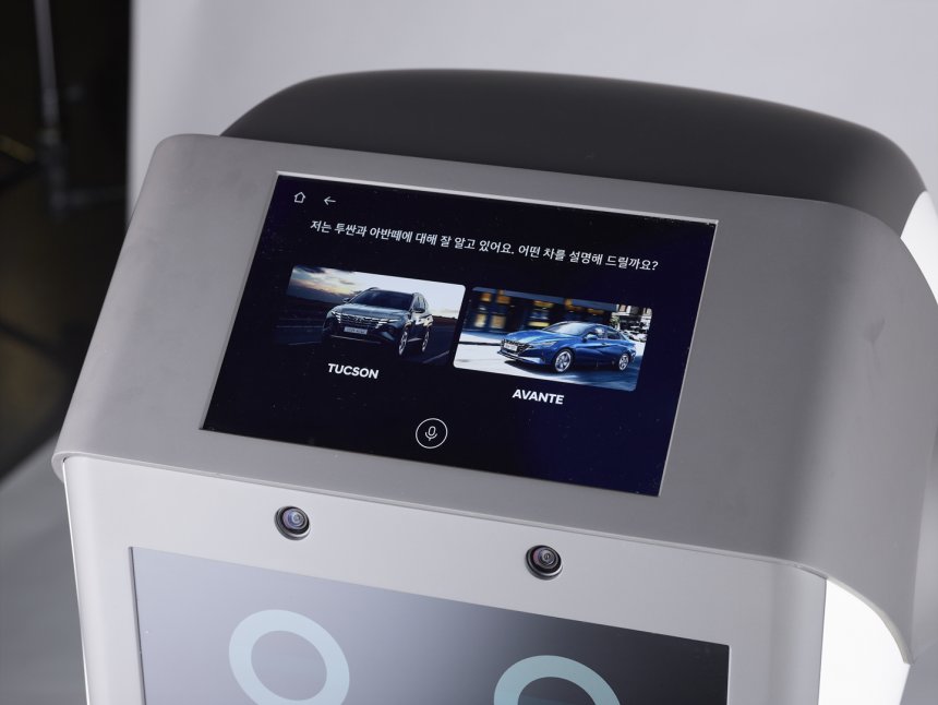 Hyundai phát triển robot bán hàng thay con người