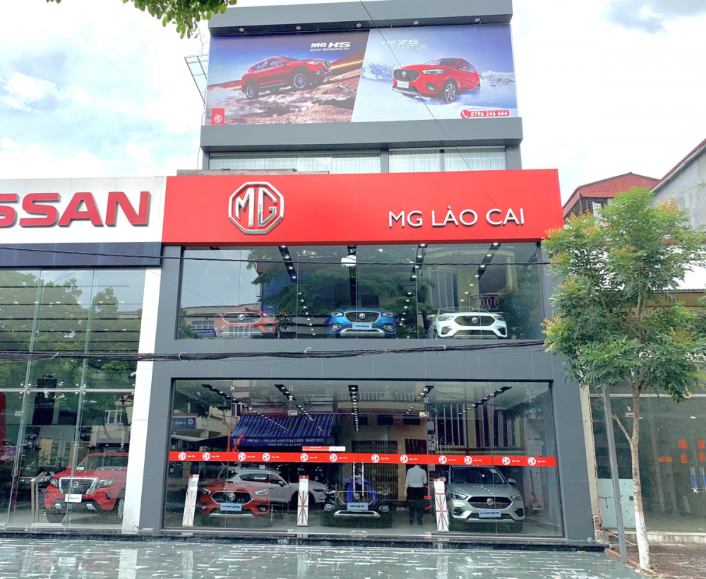 MG Lào Cai (3S) có địa chỉ tại số 113 đường Nhạc Sơn, Phường Cốc Lếu, thành phố Lào Cai