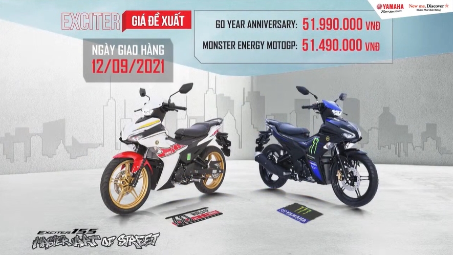 Giá lăn bánh xe Yamaha Exciter 155 VVA mới nhất