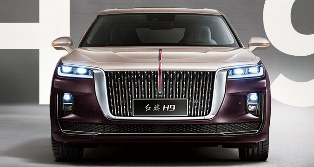 Hongqi H9