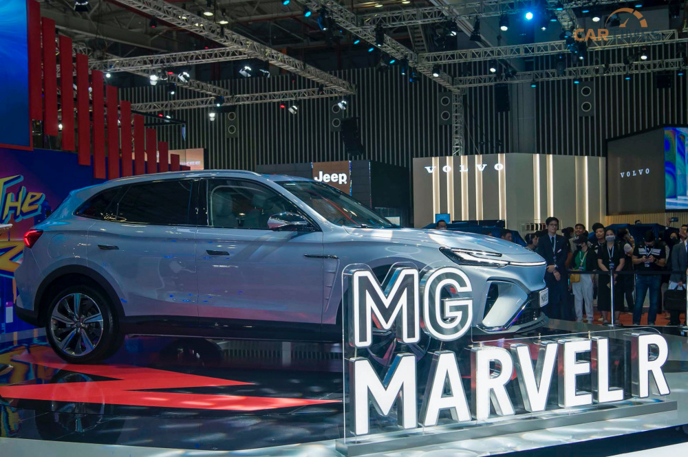 MG Marvel R