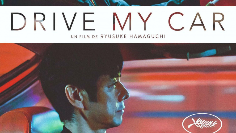 Drive My Car