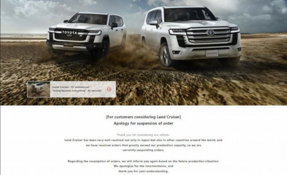 Toyota tạm dừng nhận đơn đặt hàng Lexus LX, LC300