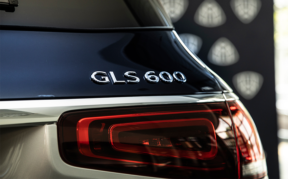 Mercedes-Maybach GLS 600 Edition 100 