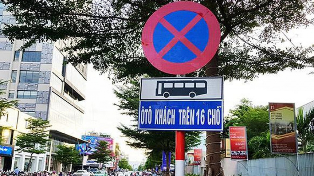 đường cấm