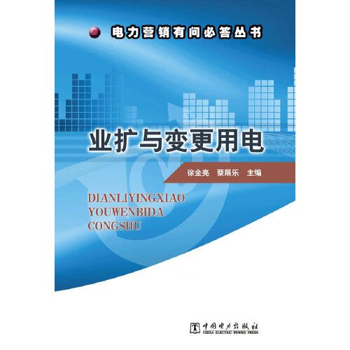 Logo Kia cỡ lớn ở phần đầu xe