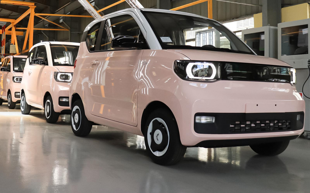 Wuling