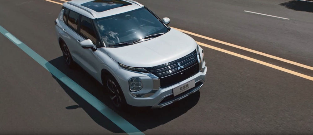 Mitsubishi Motors ngừng Nền tảng hàng đầu cung cấp Cwin com ô tô tại Trung Quốc