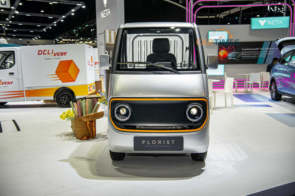 Đầu xe Neta Mini Commercial EV