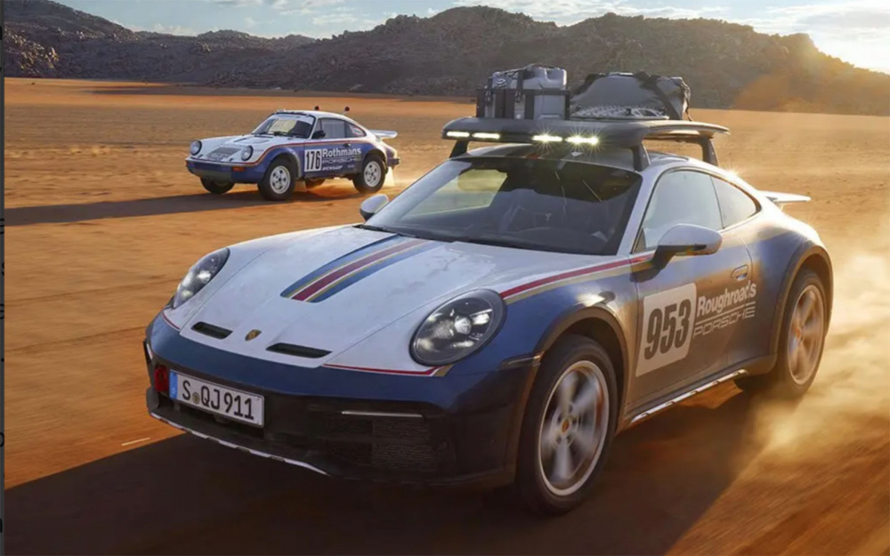 911 dakar