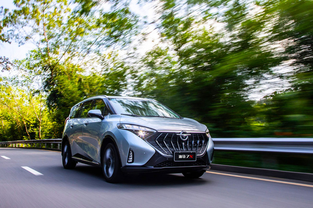 Xe Haima 7X
