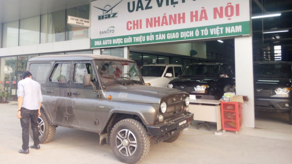 Xe U-oát ngày nay tại một đại lý bán xe