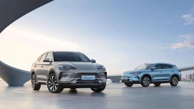 10 xe bán chạy nhất Trung Quốc năm 2023