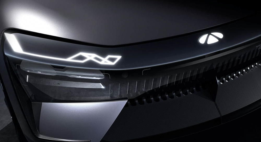 Xem trước Chery concept với pin thể rắn