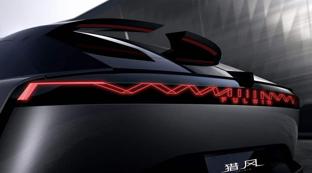 Xem trước Chery concept với pin thể rắn