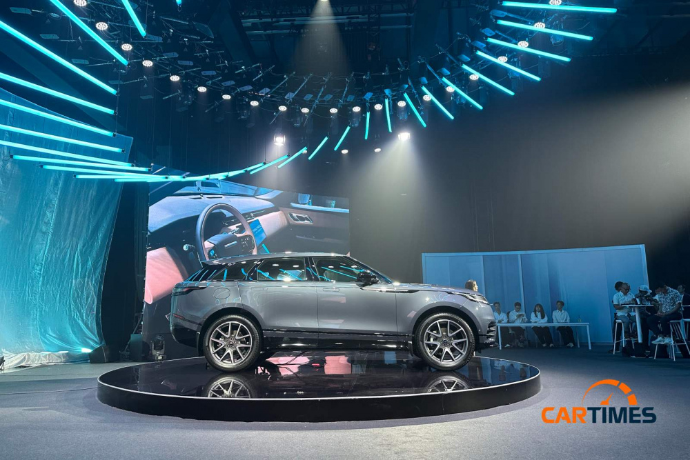 Range Rover Velar
