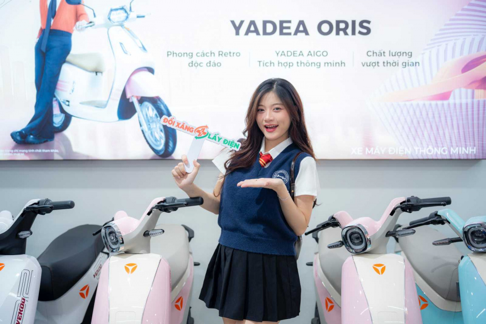 Yadea Plus