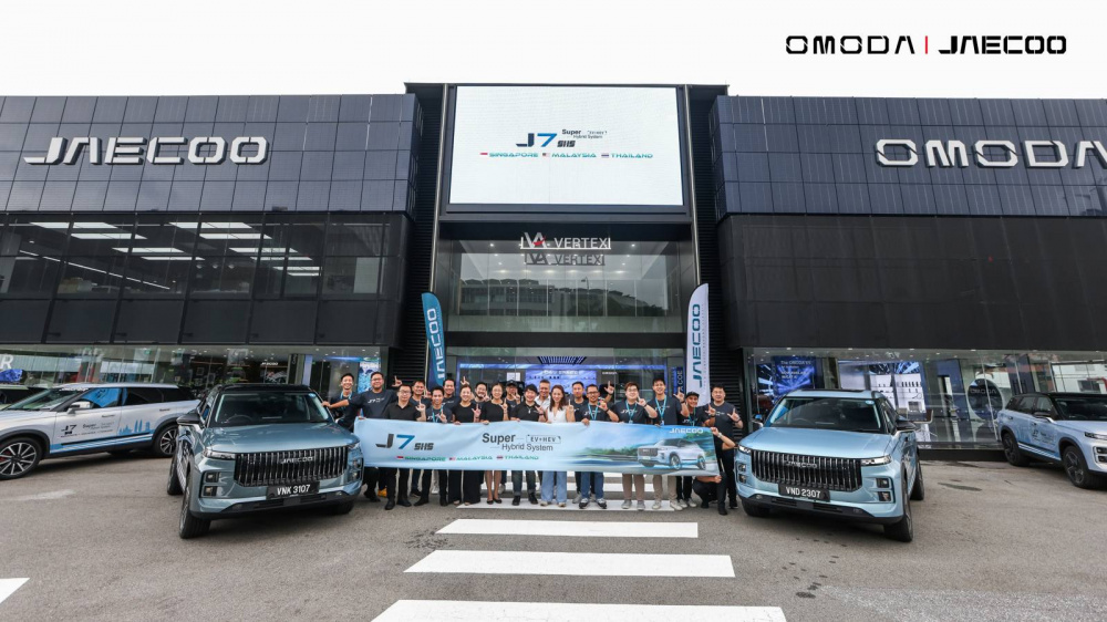 Jaecoo J7