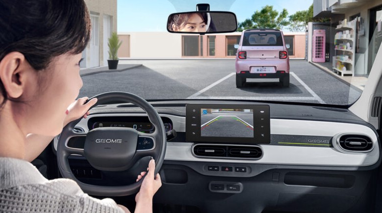 Geely Panda Mini 2025