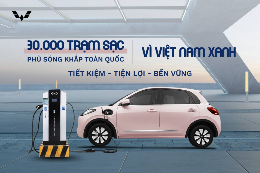 TMT Motors