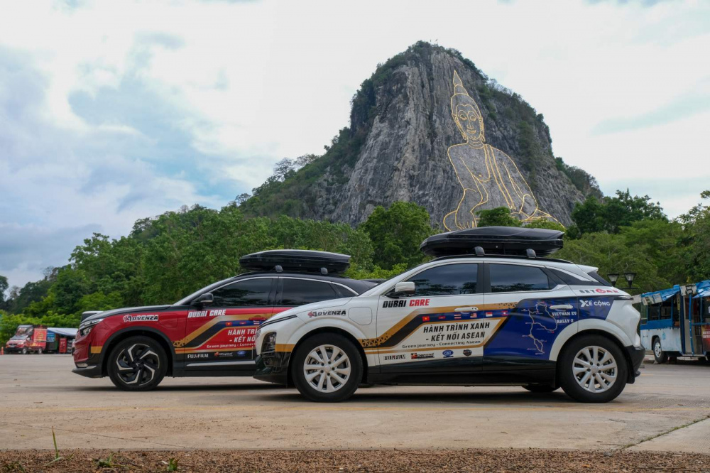 Hành trình xe điện