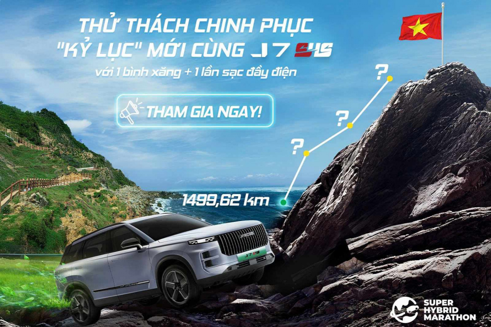 J7 PHEV