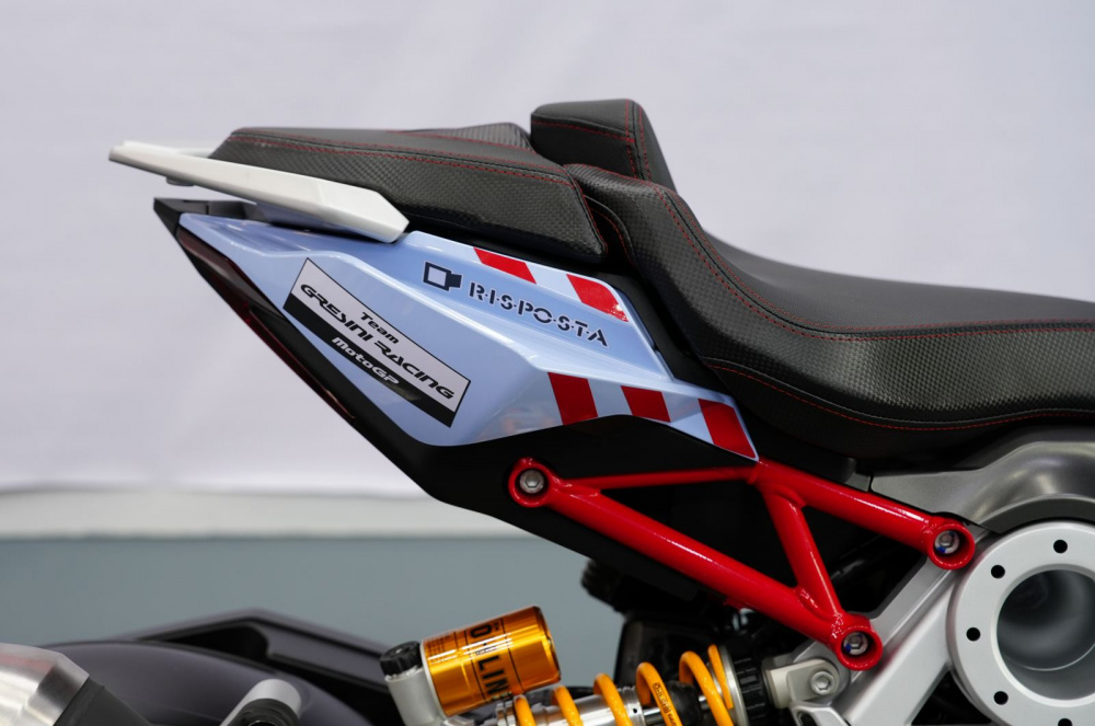 Italjet Dragster 300 Gresini Edition