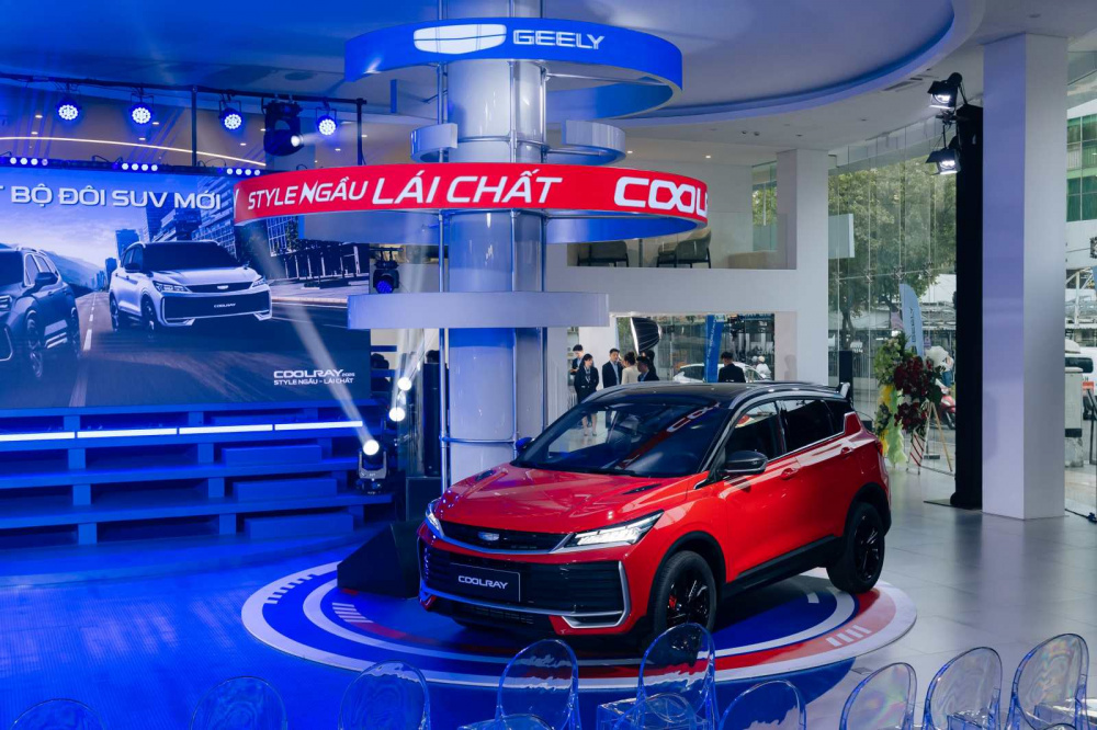 Geely Coolray 2026