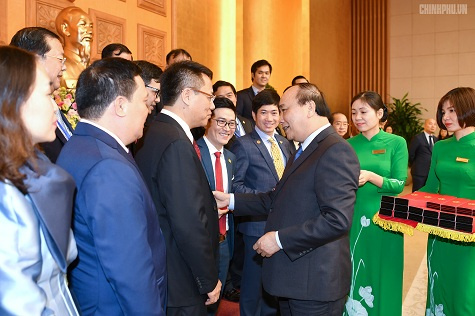 Thương hiệu quốc gia