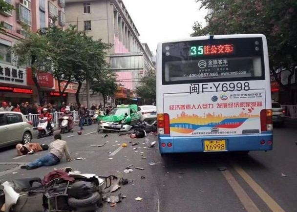 cuop xe bus