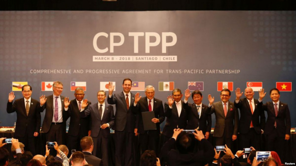 cptpp