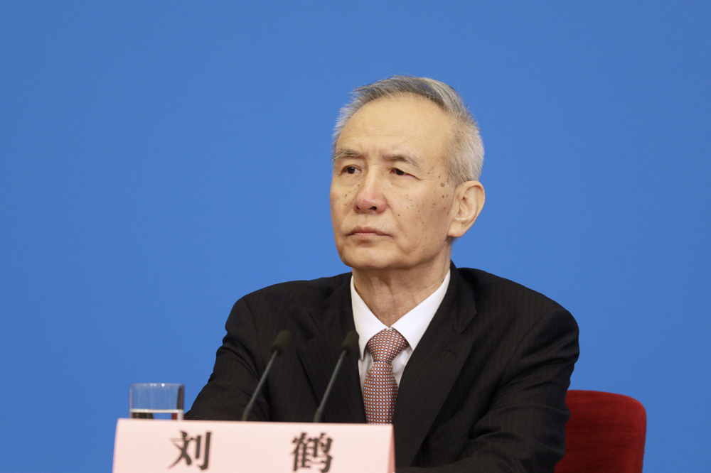 phó thủ tướng trung quốc