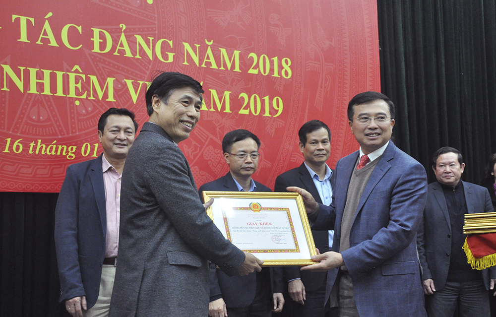 đảng bộ bộ công thương